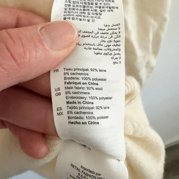 Sandro Wool Cashmere Gaston V-Neck Sweater 2/M - Picture 4 of 6